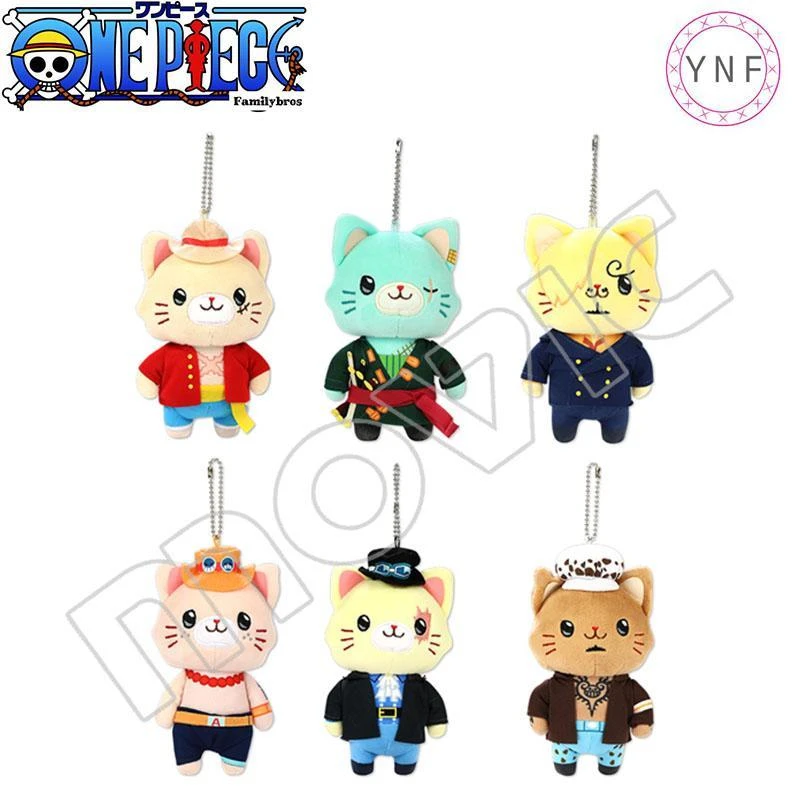 日本正版海贼王周边猫猫眼罩毛绒公仔挂件现货发售