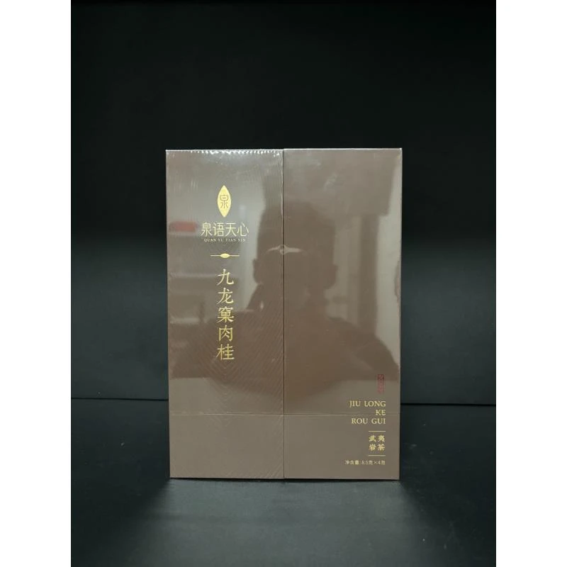 【量大茶叶分享】泉语天心  九龙窠肉桂 交个朋友链接 （8.5g*4泡）