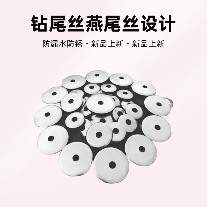 彩钢瓦防水防漏镀锌复合垫片垫圈钻尾丝燕尾丝加大阳光板橡胶圈垫