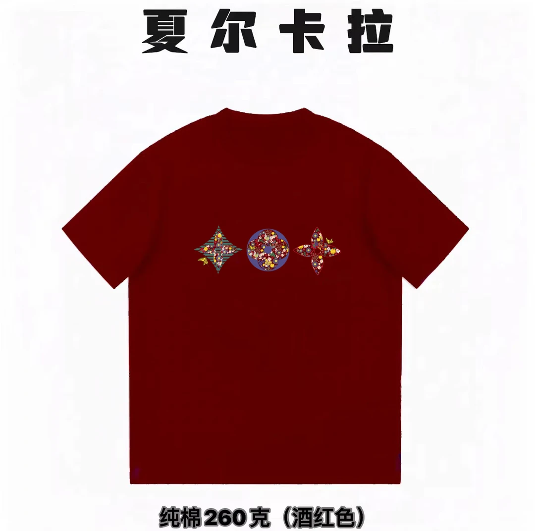 夏尔卡拉轻奢重磅纯棉260T恤男女同款短袖时尚百搭宽松T恤四叶花1