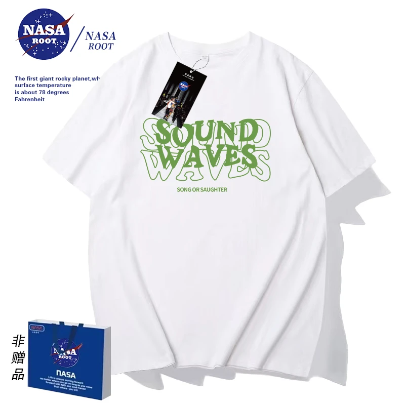 NASA联名款潮牌T恤短袖男女同款半袖潮流时尚百搭圆领短袖SOUND