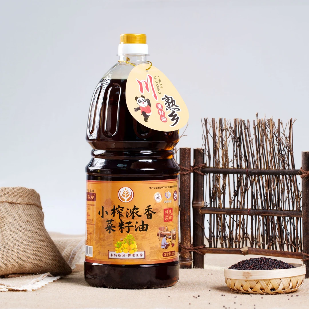 川熟乡四川纯菜籽油食用油非转基因农家压榨天府好粮油小榨香1.8L