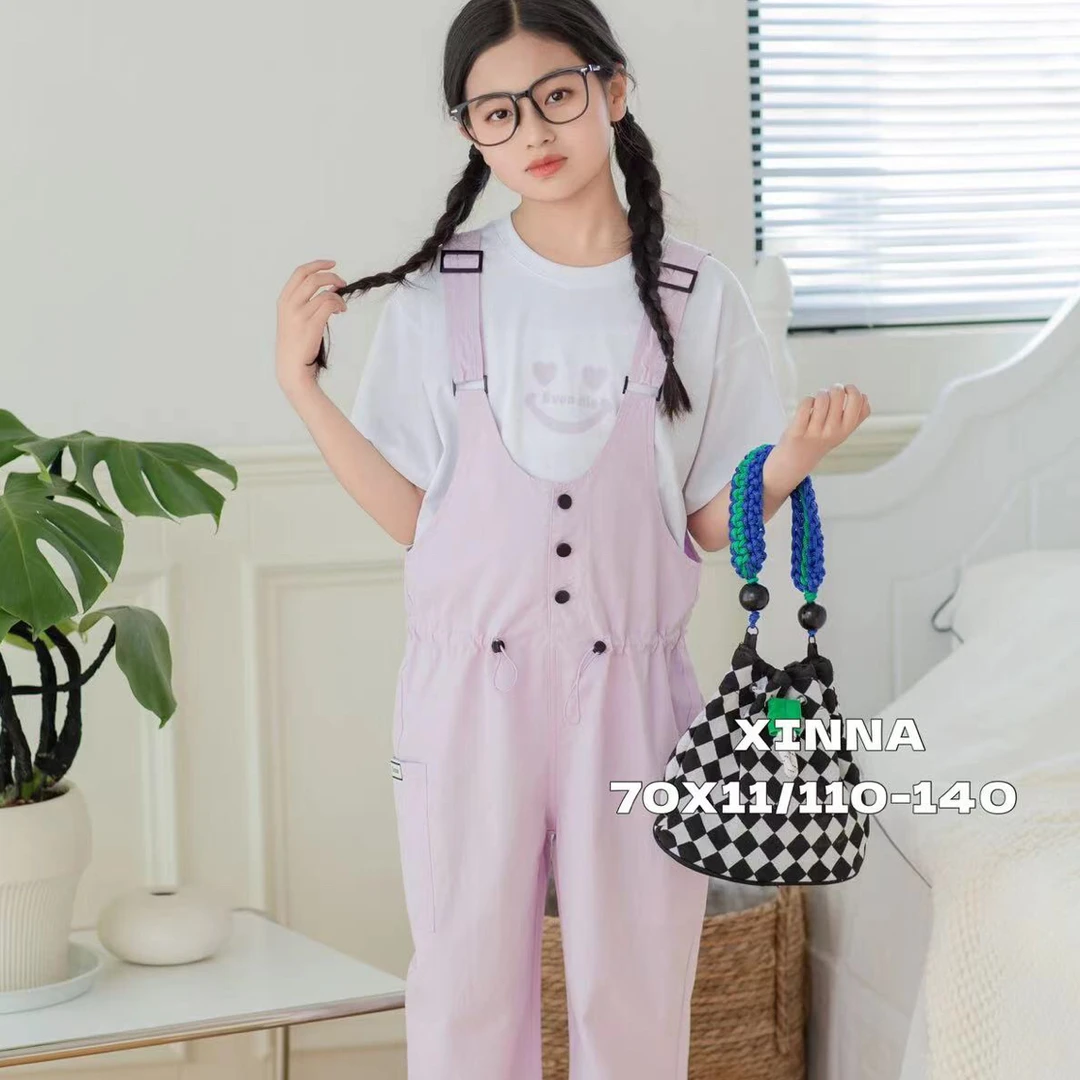 童装信娜笑脸休闲套装7011