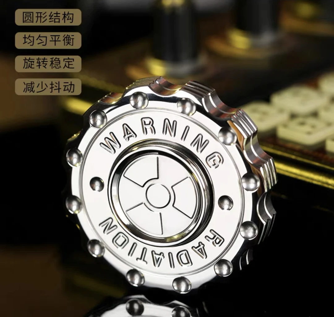 精工指尖陀螺办公室解压
