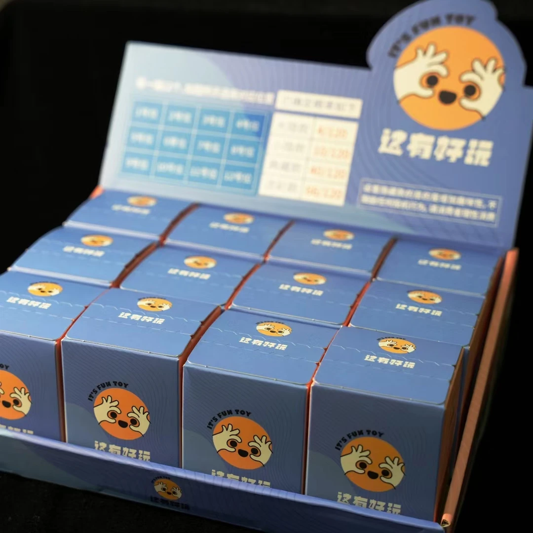 (整端)盲盒夜光流沙推推牌系列推牌+展架