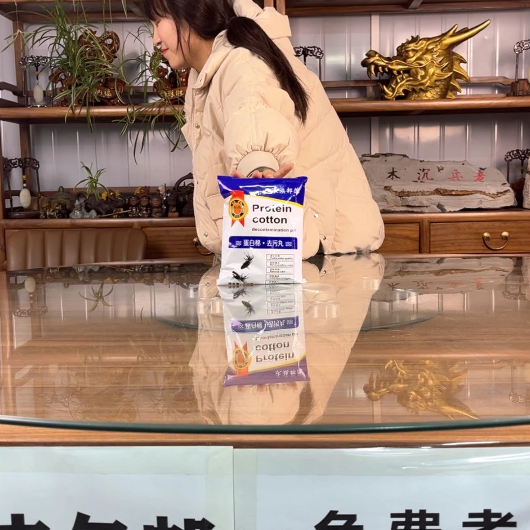 【闪购商品】紫砂茶杯六*এ
