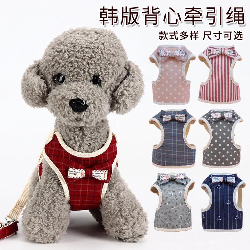 狗狗牵引绳小型犬泰迪背心式蝴蝶结晚礼服胸背带宠物用品批发