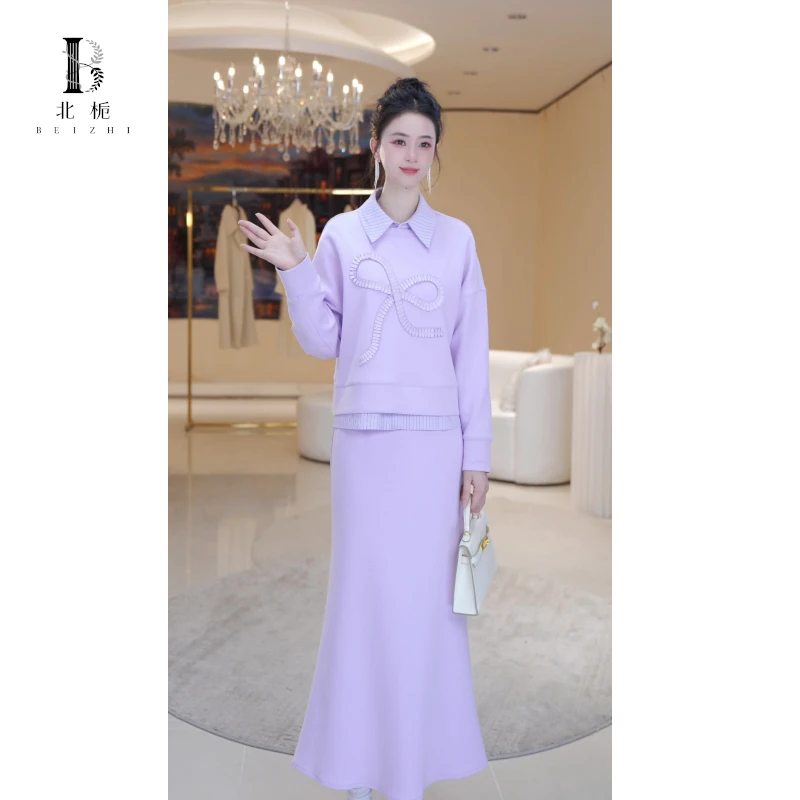 B BEIZHI/北栀时尚百搭卫衣套装812990+812991+812965+812971