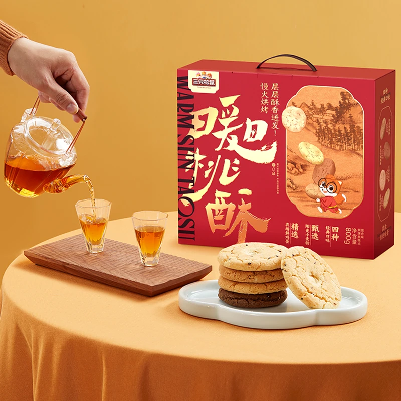 三只松鼠 国民烘焙年礼_暖日桃酥/混合口味800g dy