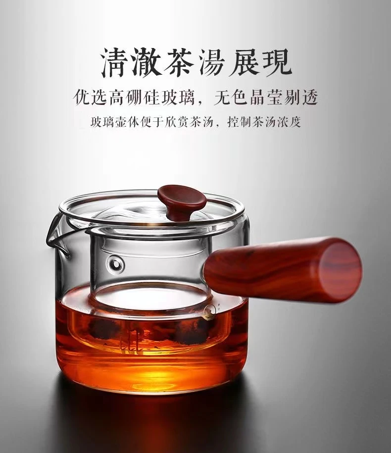 高硼硅玻璃侧把壶 煮茶壶 泡茶壶 过滤茶壶加厚玻璃蒸煮壶