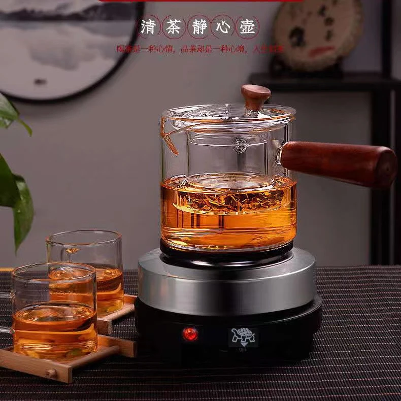 耐热玻璃煮茶壶 侧把壶 黑茶小青柑泡茶壶过滤花茶壶 泡茶器