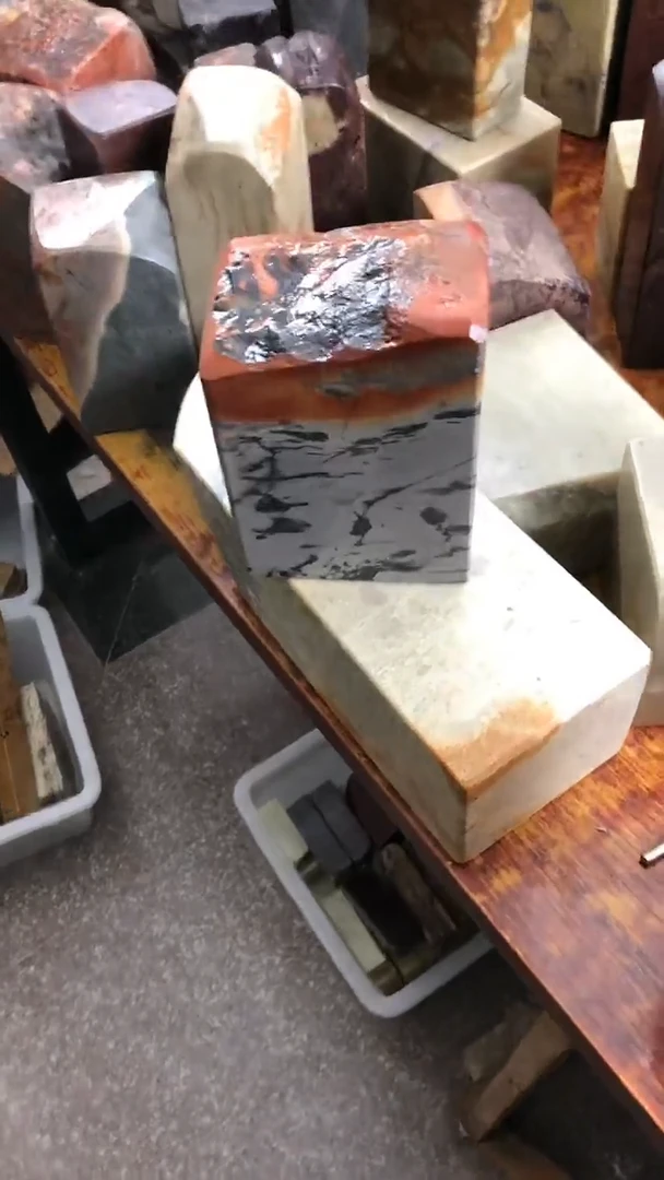 【闪购商品】青田石1