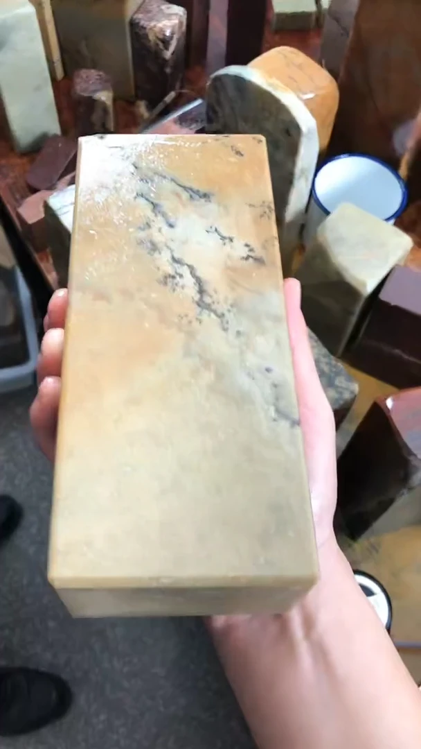 【闪购商品】青田石1