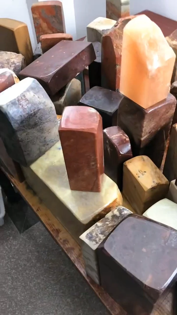 【闪购商品】青田石1