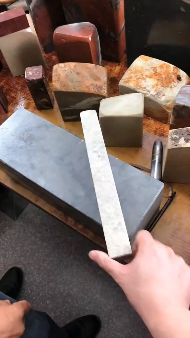 【闪购商品】青田石1