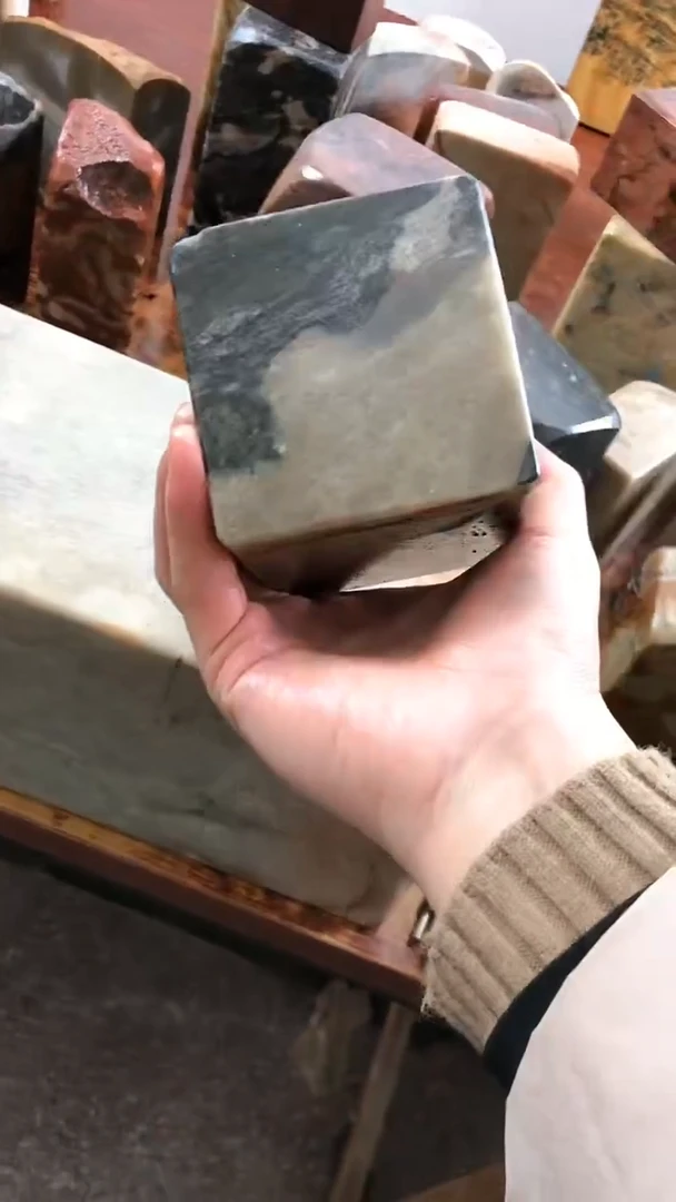 【闪购商品】青田石1