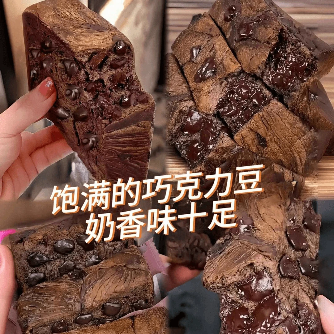 【4袋/8袋】黄油巧克力厚切吐司面包可可早餐速食甜品整箱休闲