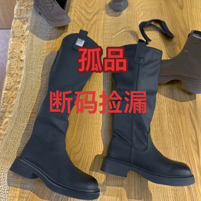 断码女鞋 مال قايتۇردغانلا ئالماڭ （直播间口号下单）