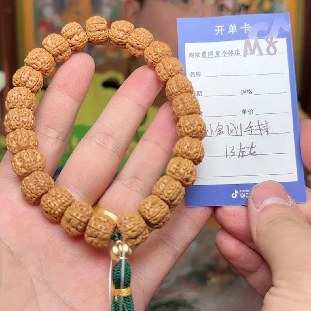 【闪购商品】金刚菩提吊坠
