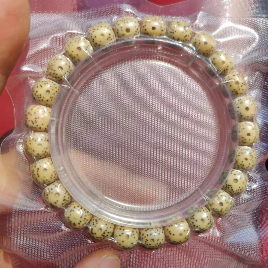（曹大掌柜甄选）鸡油黄星月单圈  尺寸9*8左右