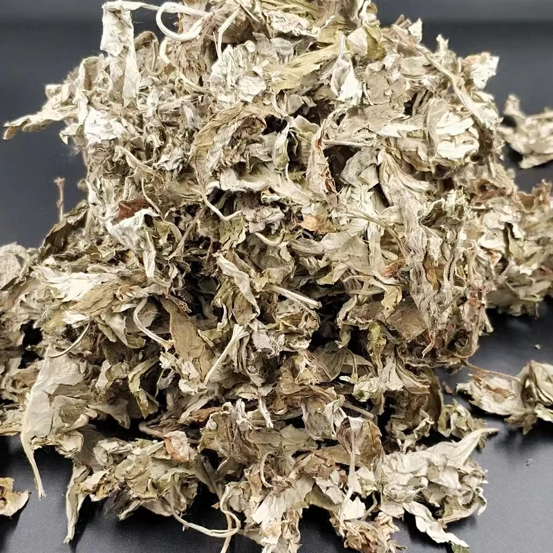三年陈艾叶艾草做艾绒泡脚月子发汗产后儿童泡澡优质散装