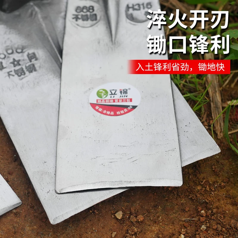 农具大锄头户外挖土开荒锄开山种菜挖笋挖地全钢锄加厚不锈钢锄头