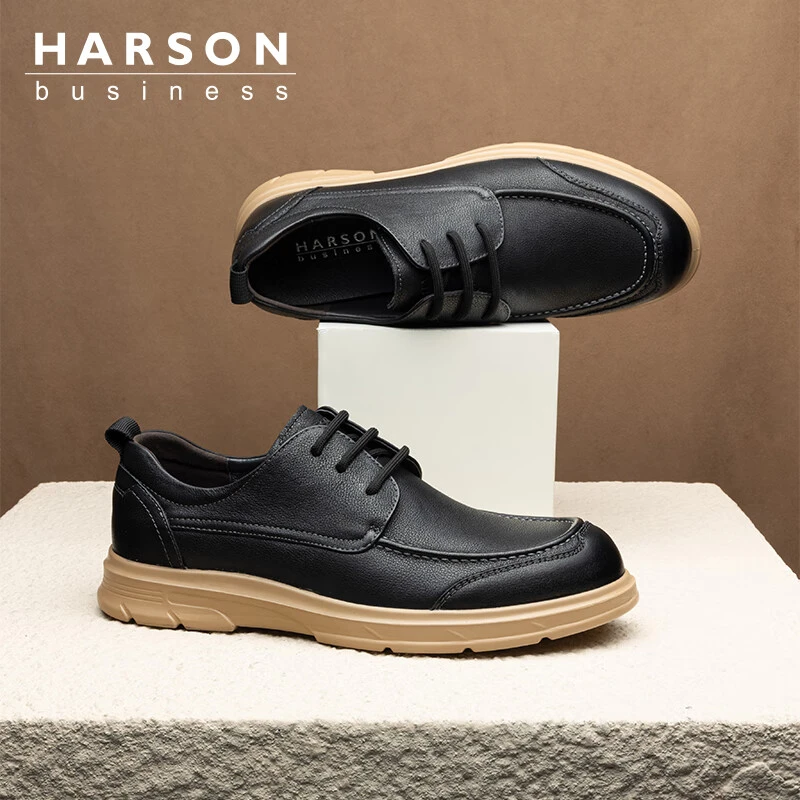哈森男鞋秋季新款头层牛皮透气休闲鞋百搭防滑真皮厚底皮鞋男春秋