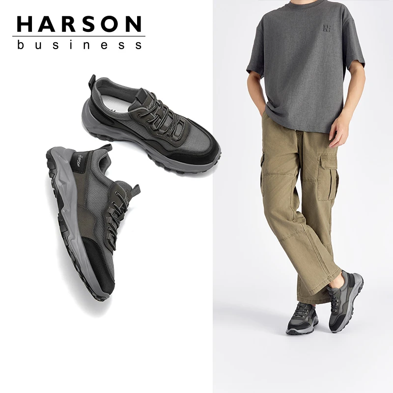 Harson/哈森夏季镂空透气网面鞋增高老爹鞋男士运动休闲鞋登山鞋