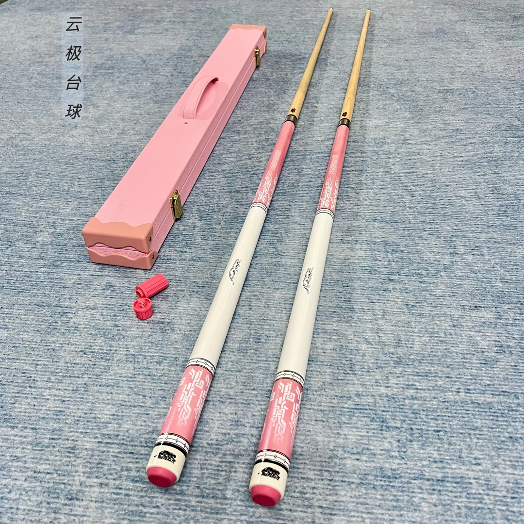梦幻粉台球杆中式黑八美式斯诺克球杆小头杆波茨大头杆桌球杆