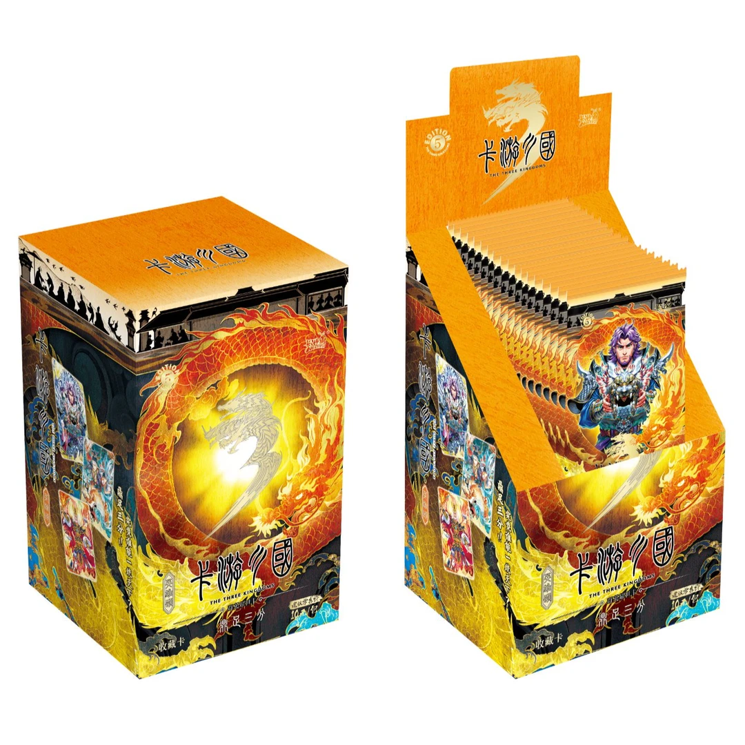 卡游三国第五弹鼎足三分群英耀世卡10元包国风经典卡牌盲盒（代拆）