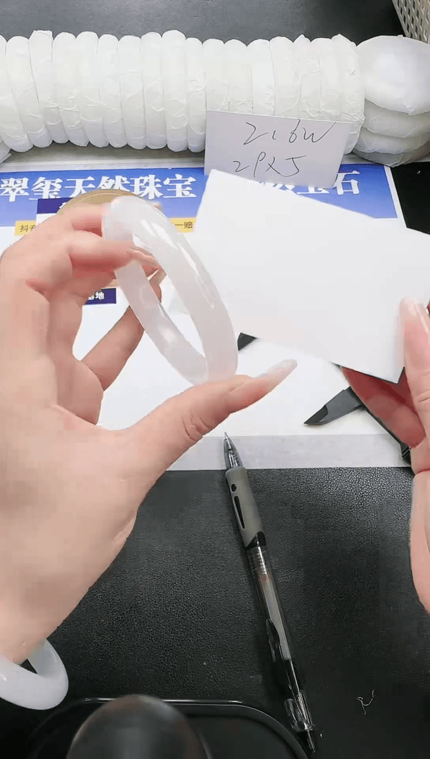 【闪购商品】石英质玉手镯未镶嵌218-56.5