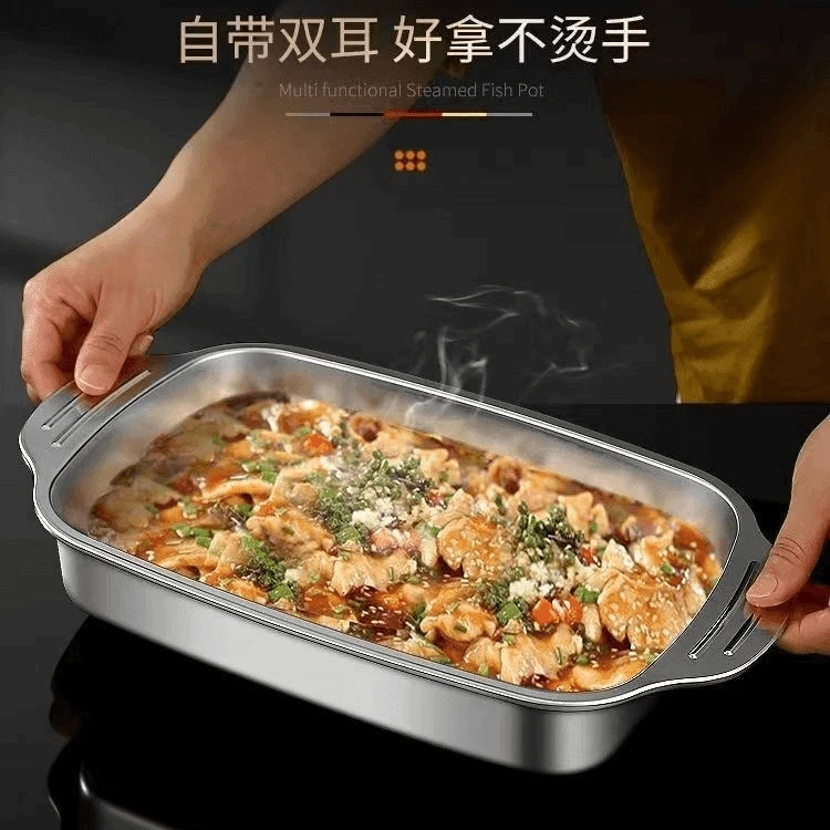 【带盖烤鱼盘】长方形不锈钢304烤鱼盘家用加厚蒸烤盘【36.5*22*5.5】