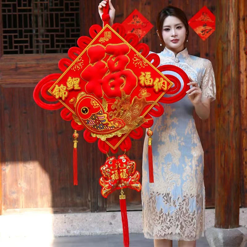 【110*70厘米】2024新春锦鲤纳福中国结