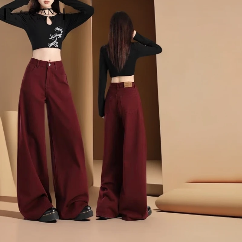 牛仔裤女春秋新款高腰百搭显瘦宽松垂感高街直筒拖地裤子安哥拉红