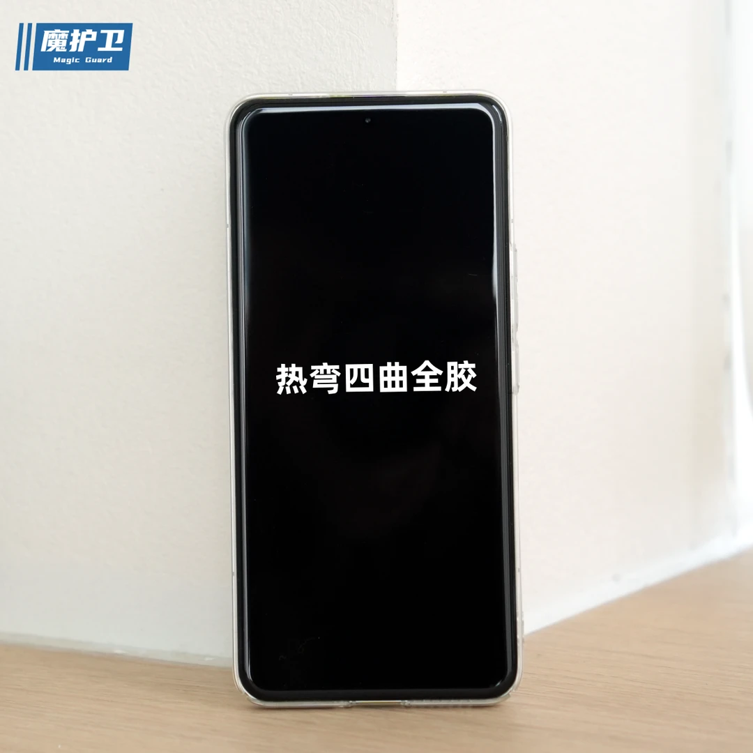 魔护卫 oppofindX8Pro全胶钢化膜findX7Ultra手机贴膜findX6高清