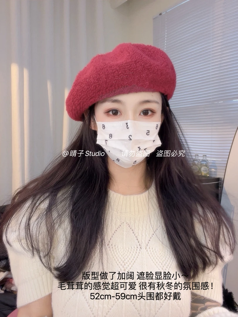 晴子 超可爱泰迪卷贝雷帽秋冬保暖毛绒绒加阔版显脸小画家帽
