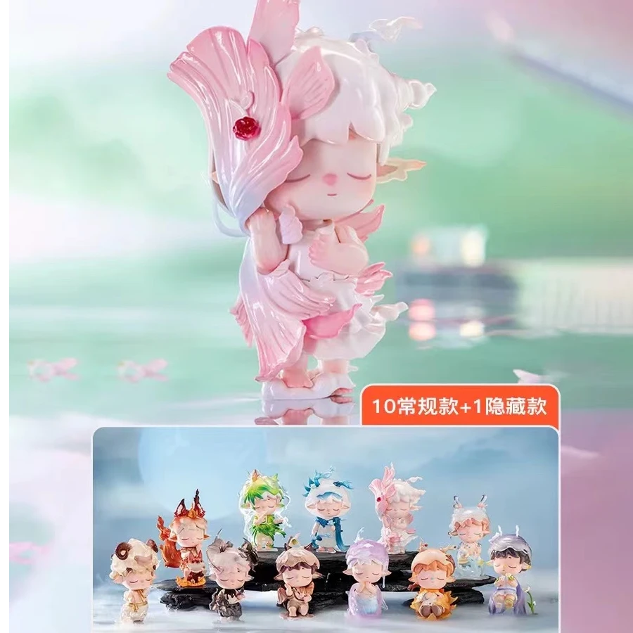 【茜茜代拆】MIMI自然诗盲盒