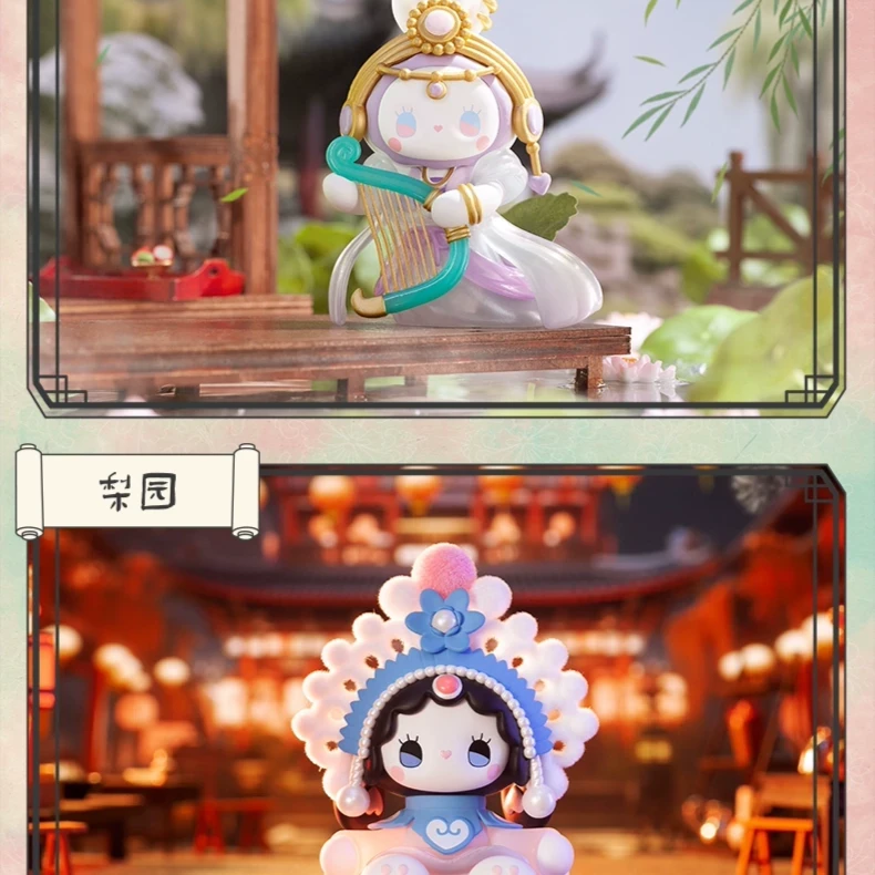 【茜茜代拆】秘境森林灯火阑珊系列盲盒