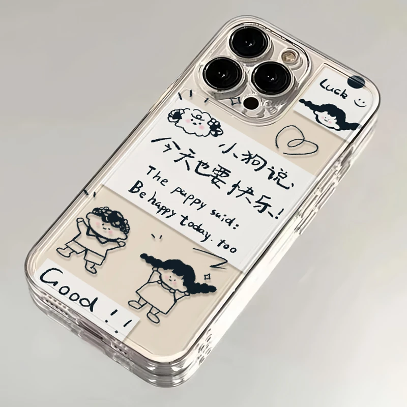 女孩小狗文学苹果oppo华为vivo小米iPhone15promax手机壳xs文字8p