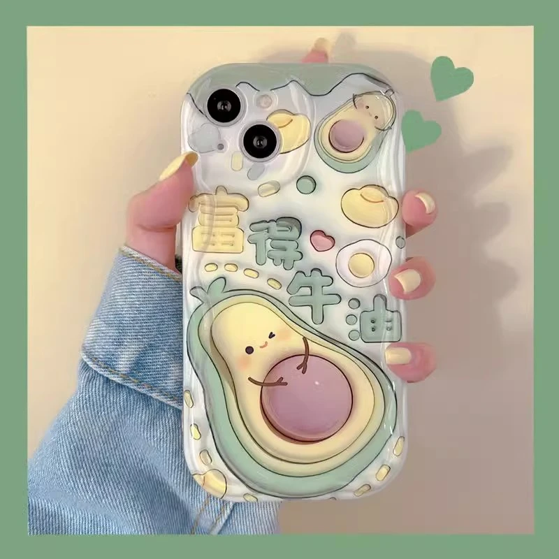富得牛油适用苹果/华为/oppo/vivo/小米新款手机壳卡通可爱奶油壳