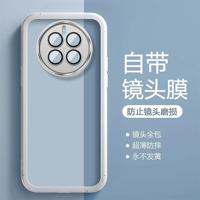 自带镜头膜适用于苹果华为mate60小米oppo/vivo耐磨手机壳保护套