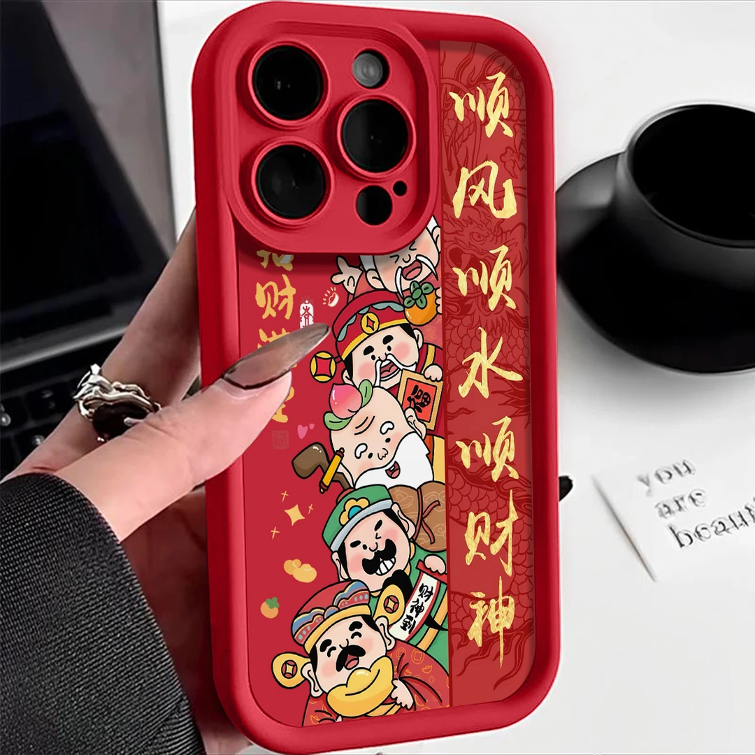 新年顺财神苹果15华为oppo小米vivo软套iPhone14/13Promax手机壳