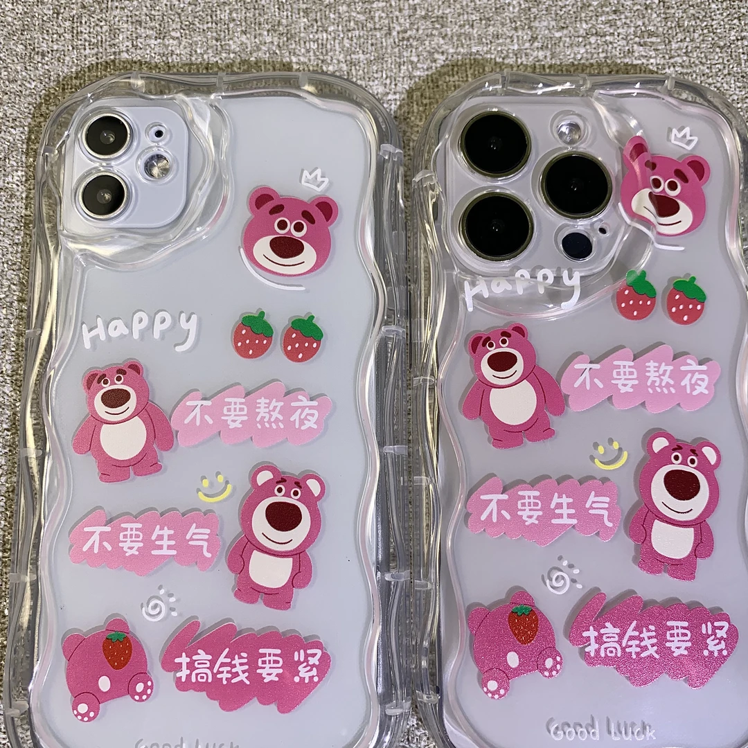可爱草莓熊适用于苹果/华为/vivo/oppo曲边奶油纹ins高级感手机壳
