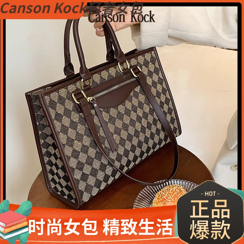 Canson Kock法式小众包包女千鸟格手提大容量托特包复古潮单肩包