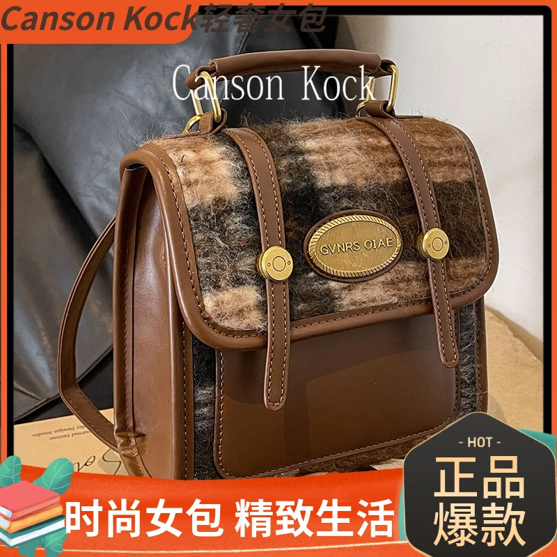 Canson Kock小众设计包包复古双肩包女手提韩版书包呢子外出背包