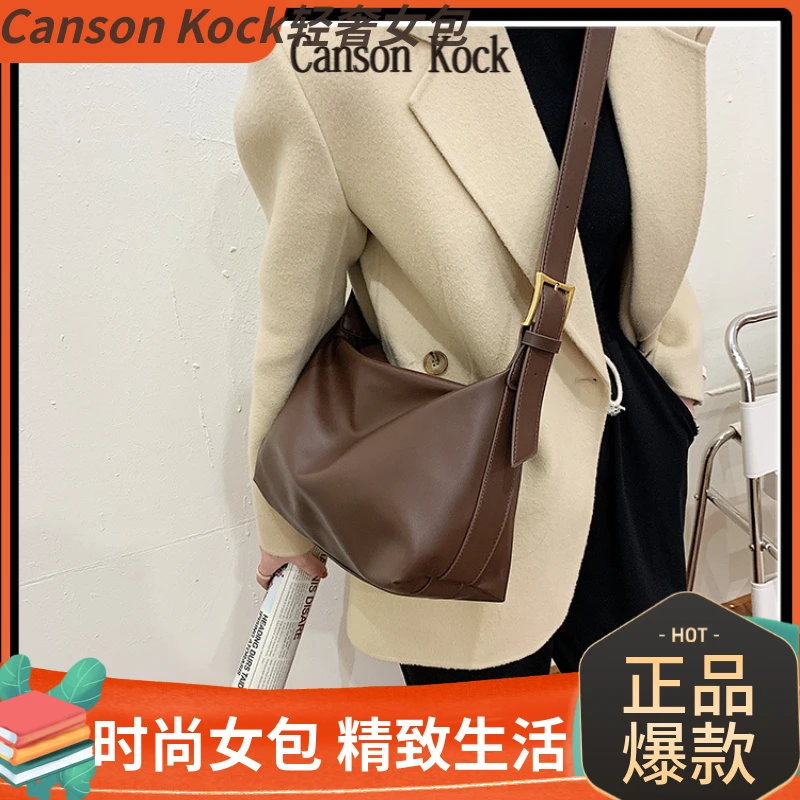 Canson Kock大气包包女大容量百搭新款简约单肩包质感斜挎托特包