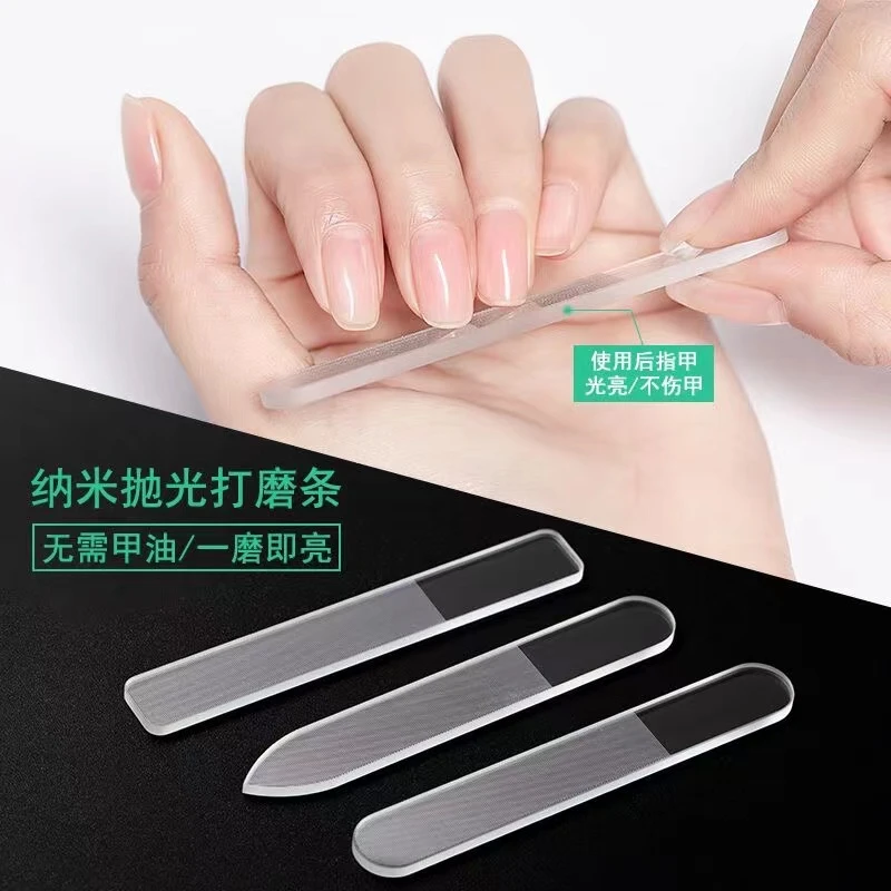 美甲纳米搓条新款打磨抛光搓亮甲婴儿玻璃指甲搓甲片专用抛光工具
