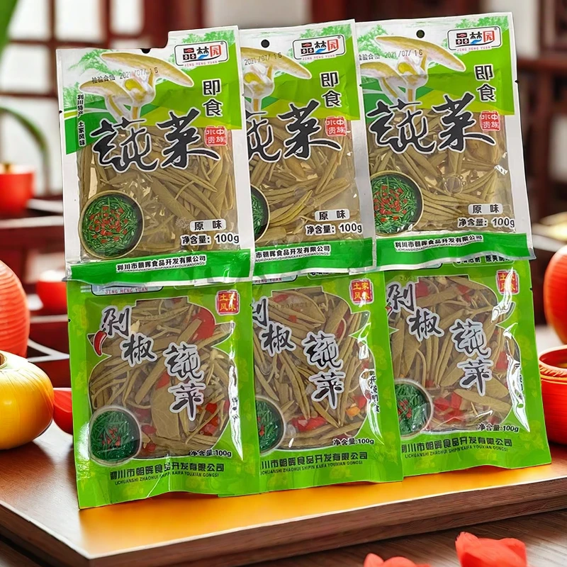 开袋即食莼菜湖北恩施特产高山酸辣剁椒味莼菜坛装优质农产品100g