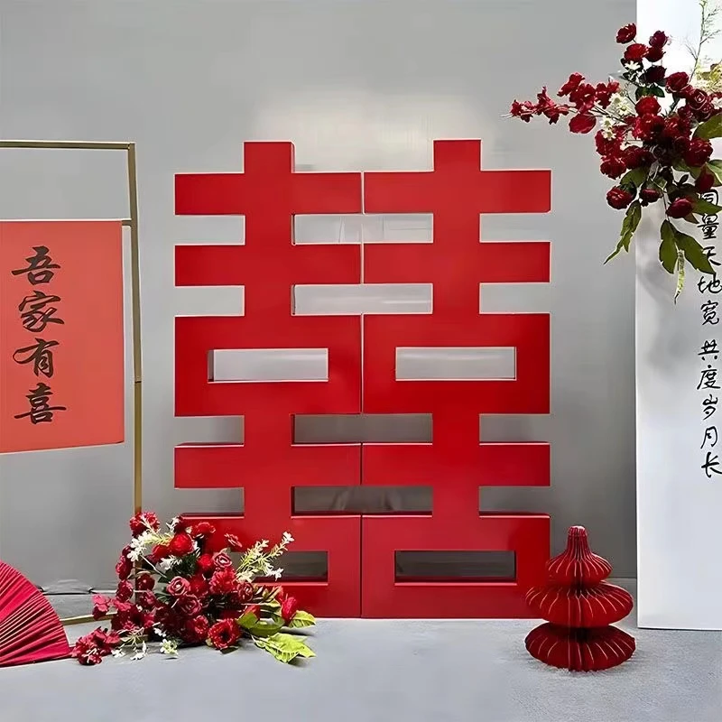 婚庆铁艺喜字中式婚庆道具立体喜字摆件装饰 双喜字