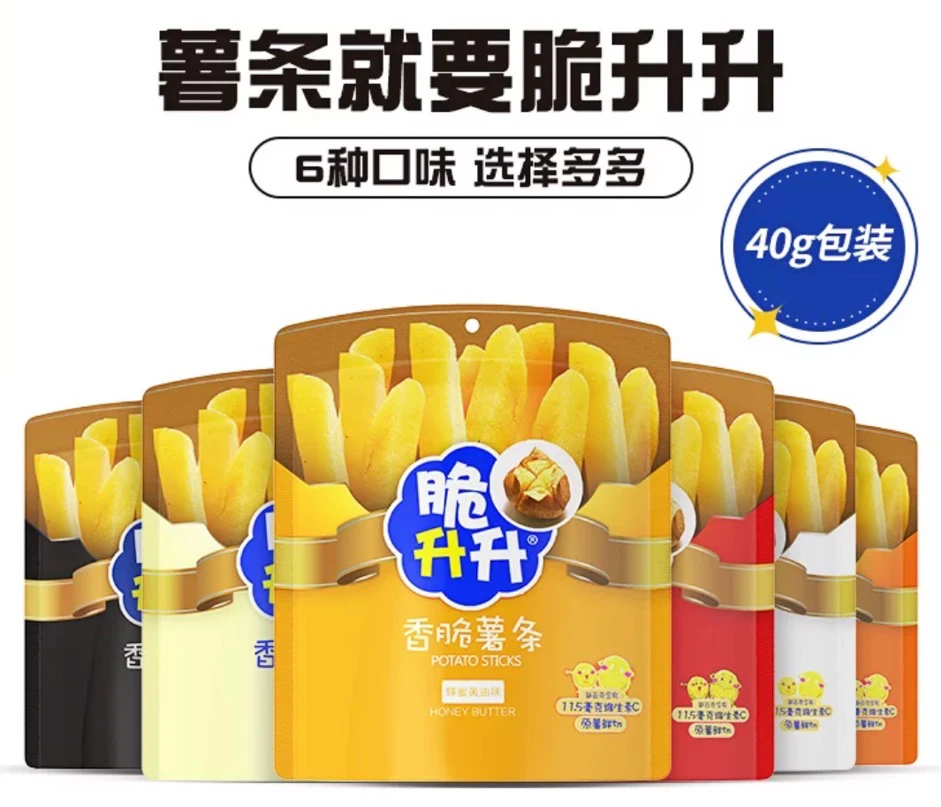 脆升升大包原切薯条40g 观影追剧零食蜂蜜黄油味 红薯条 原味香脆